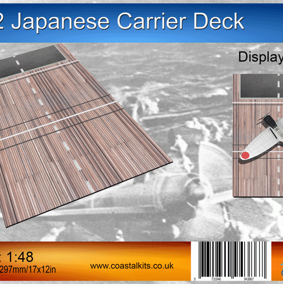 WW2 Japanese Carrier Deck - Display Base