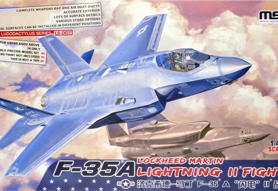 Lockheed Martin F-35A Lightning II