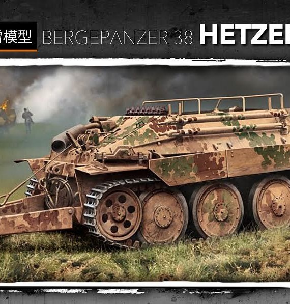 Bergehetzer Late STD