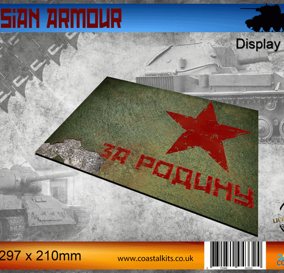 Russian Armour - Display Base