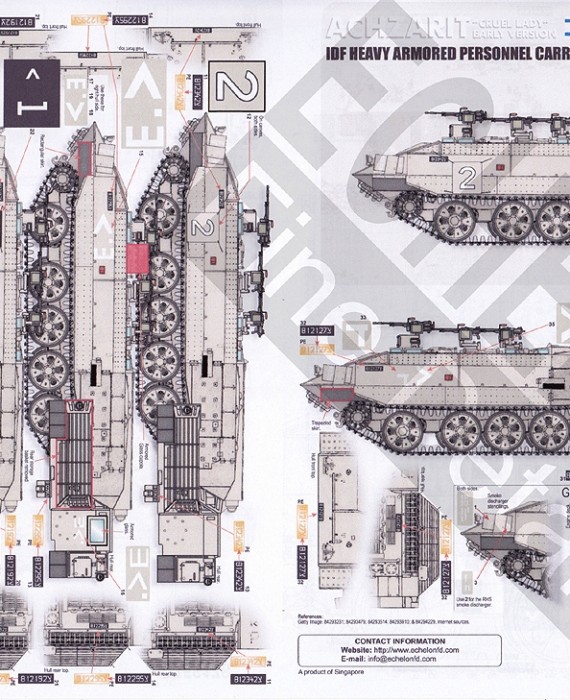 Achzarit - IDF Heavy Armored Personnel Carrier Early Version Part 2