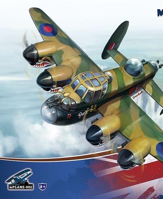 Lancaster Bomber - Meng Kids Kit