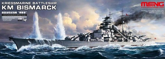 Kriegsmarine Battleship KM Bismarck