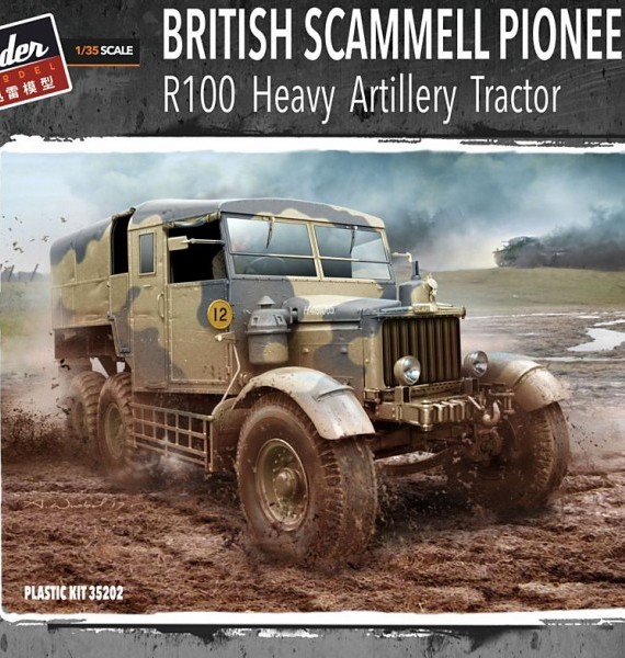 British Scammell Pioneer Heavy Artillery Tractor R100