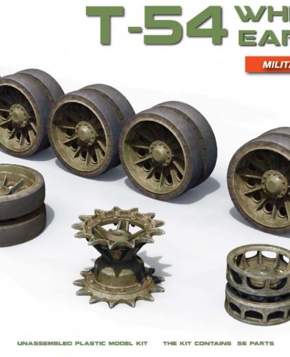 T-54 Wheels Set Early Type