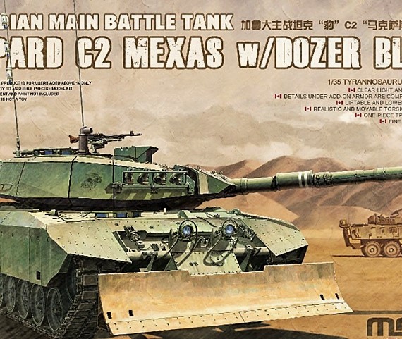 Canadian MBT Leopard C2 Mexas w/Dozer Blade