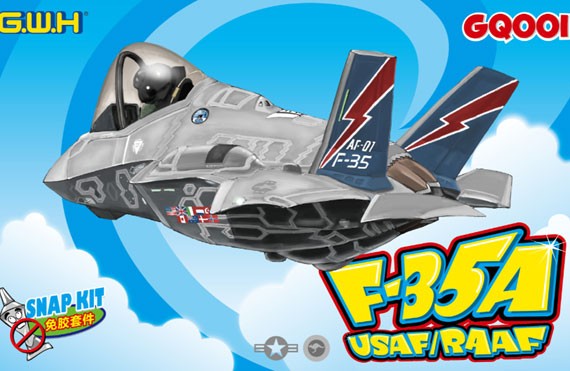 Lockheed Martin F-35A Lightning II - Toon Kit