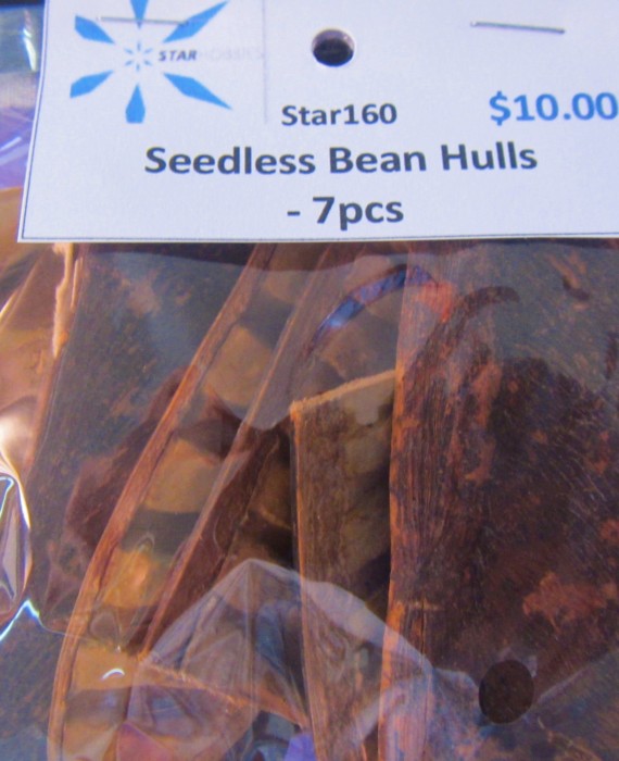 Seedless Bean Hulls - 7pcs