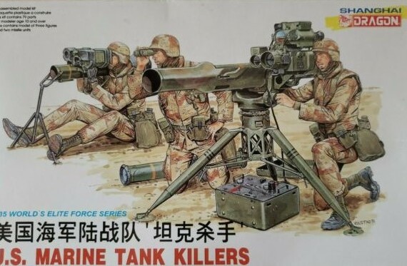 U.S. Marine Tank Killers