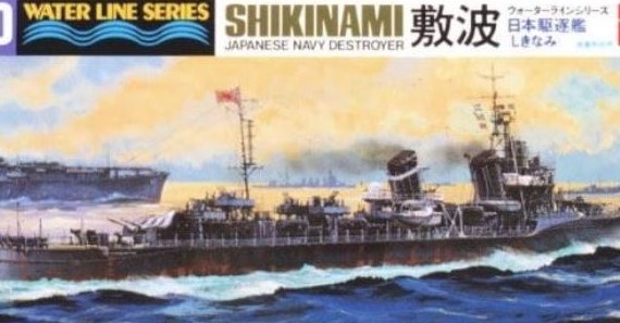 Shikinami - Japanese Navy Destroyer