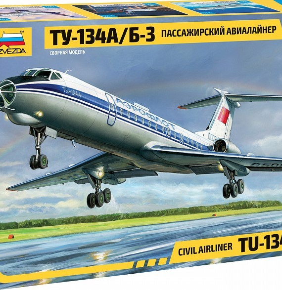 Tu-134A / B-3