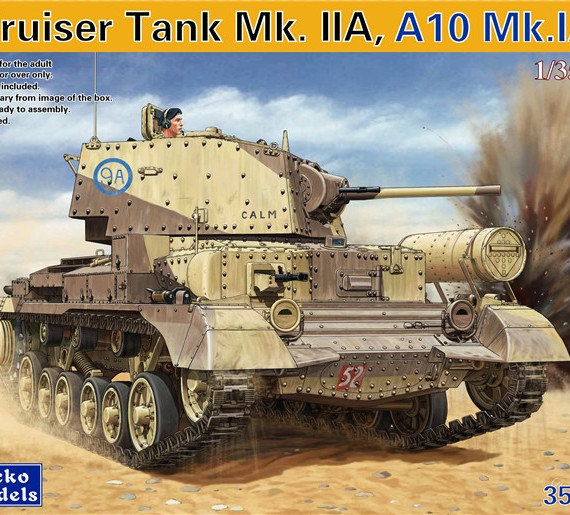 Cruiser Tank Mk. IIA, A10 Mk. 1A