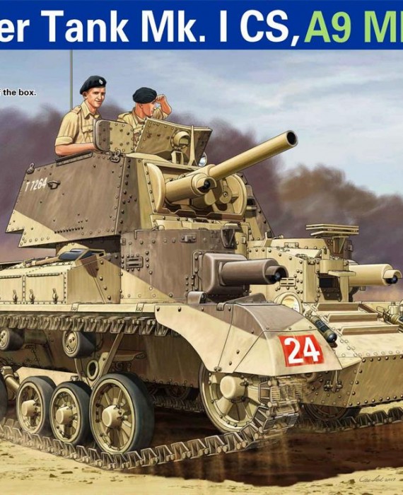 Cruiser Tank Mk. I, CS, A9 Mk. 1 CS