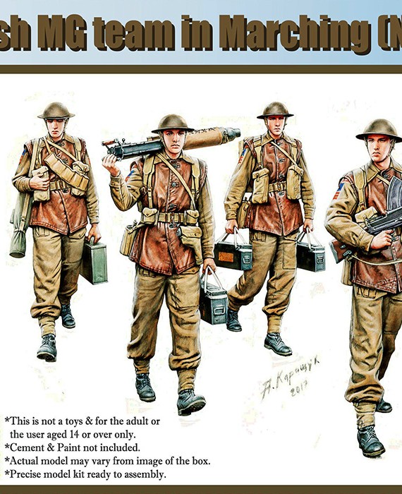 W.W.II British MG Team in Marching (N.W. Europe)