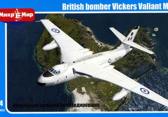 Vickers Valiant