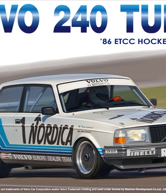 Volvo 240 Turbo - 1986 ETCC Hockenheim Winner