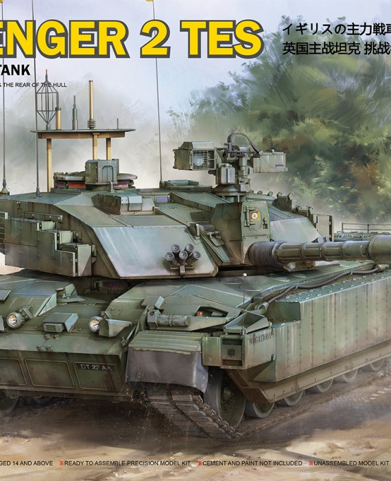 Challenger 2 TES - British Main Battle Tank