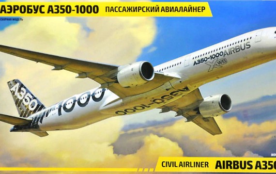 Airbus A350-1000