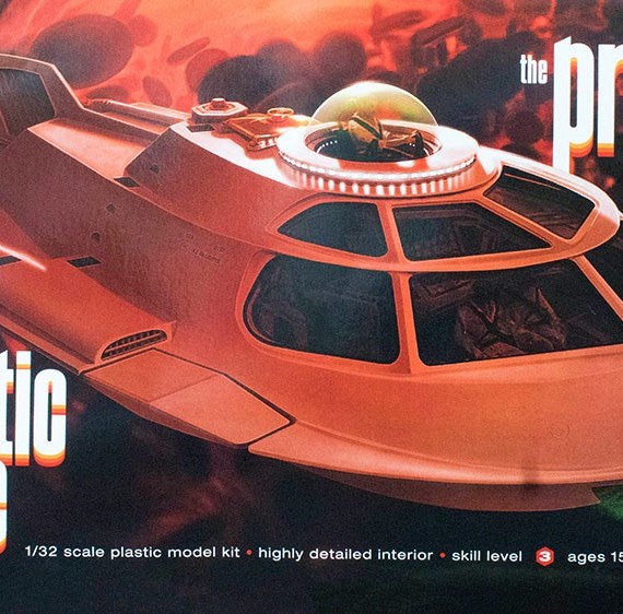 The Proteus Submarine from the Fantastic Voyage