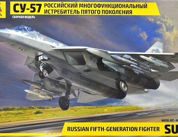 Su-57 Russian Fifth-Generation Fighter