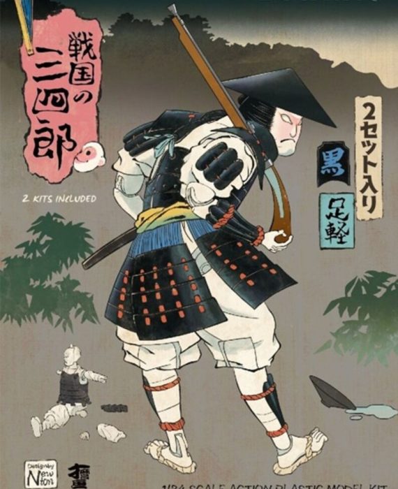 Sannshirou frm the Sengoku - Ashigaru with Black Armour