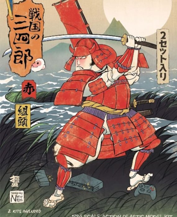 Sannshirou from the Sengoku - Kumigasira with Red Armour