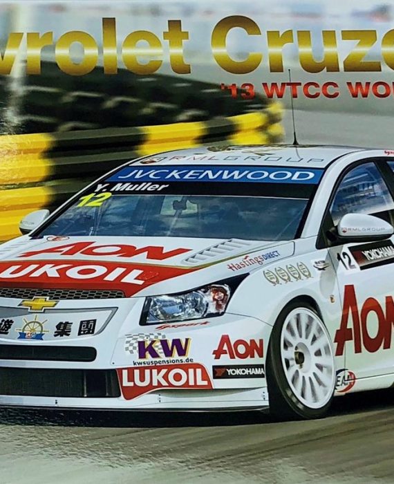 Chevrolet Cruze 1.6T - '13 WTCC World Champion