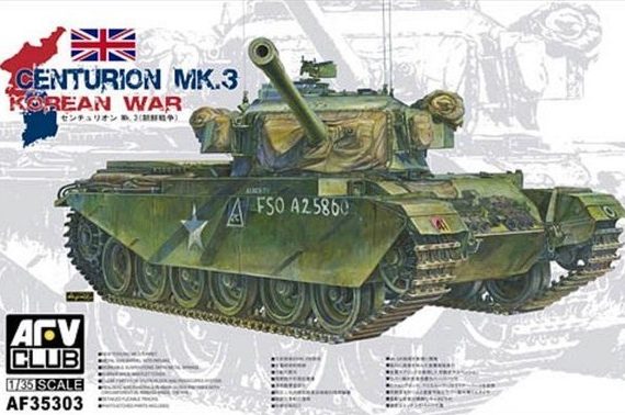 Centurion Mk.3 - Korean War