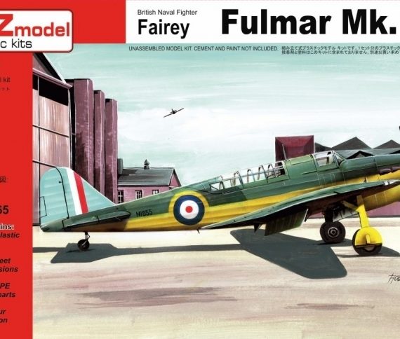 Fairey Fulmar Mk.I