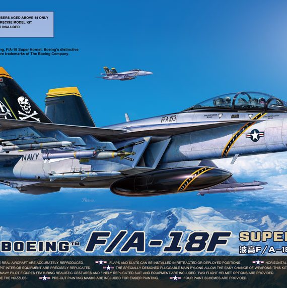 Boeing F/A-18F Super Hornet