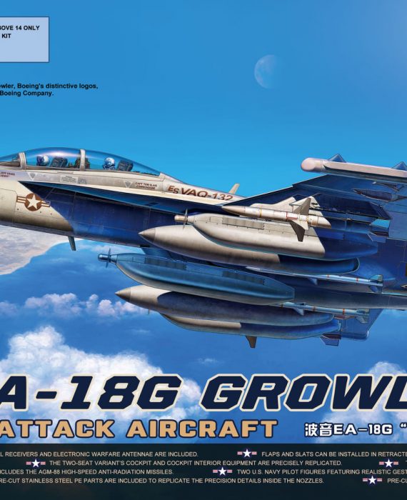 Boeing EA-18G Growler - Electronic Attack Aircraft