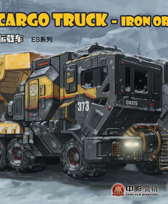 CN373 Cargo Truck - Iron Ore Truck - The Wandering Earth