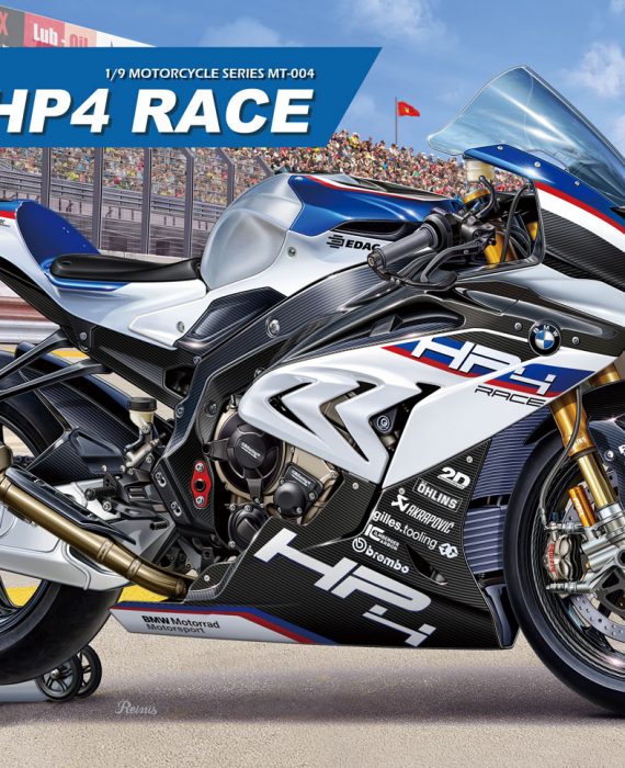 BMW HP4 Race