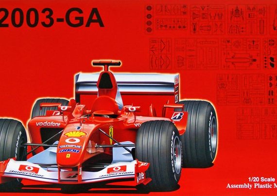 Ferrari F2003-GA (Japan, Italy, Monaco, Spain GP) (GP-23)