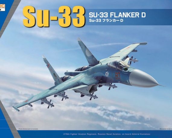 Su-33 Flanker D