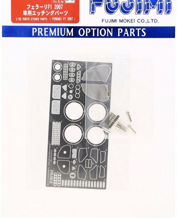 Ferrari F2007 Brazil GP2007 Etching Parts (DUP-12)