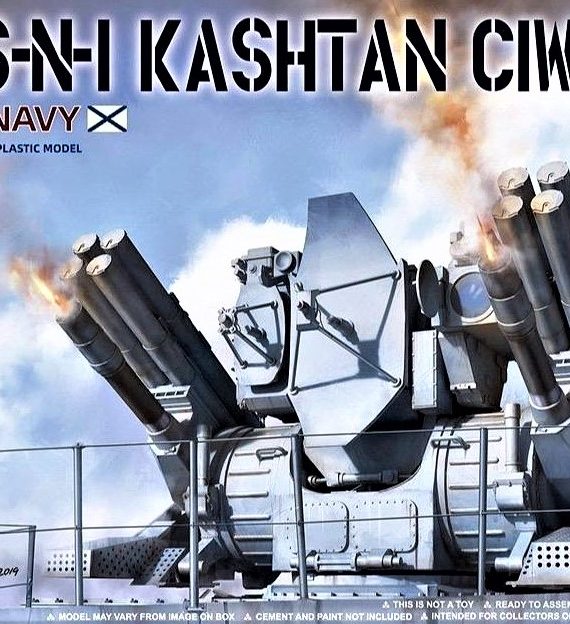 Russian Navy CADS-N-1 KASHT AN CIWS