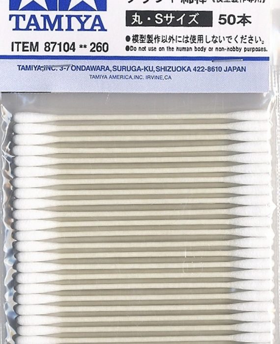 Craft Cotton Swab - Round small 50 Pcs