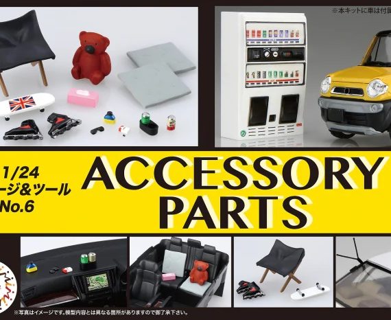 Accessory Parts (GT-6)