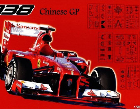 Ferrari F138 - Chinese GP (GP-56)