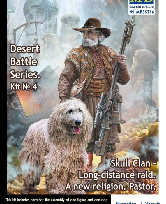 Desert Battle Series. Kit No 4. Skull Clan - Long Distance Raid. A new religion Pastor