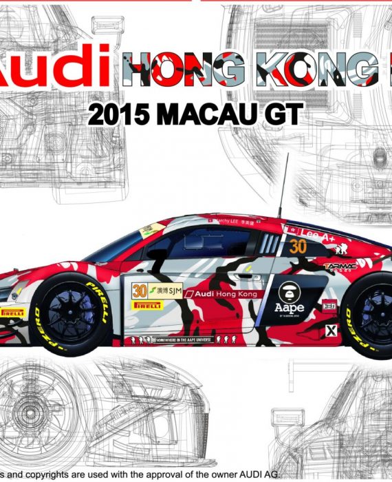 2015 Audi R8 LMS GT3 Hong Kong RC - Macau GT