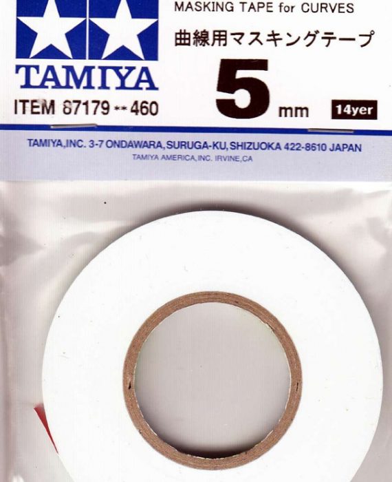 5mm Flexible Masking Tape