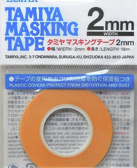 2mm Masking Tape