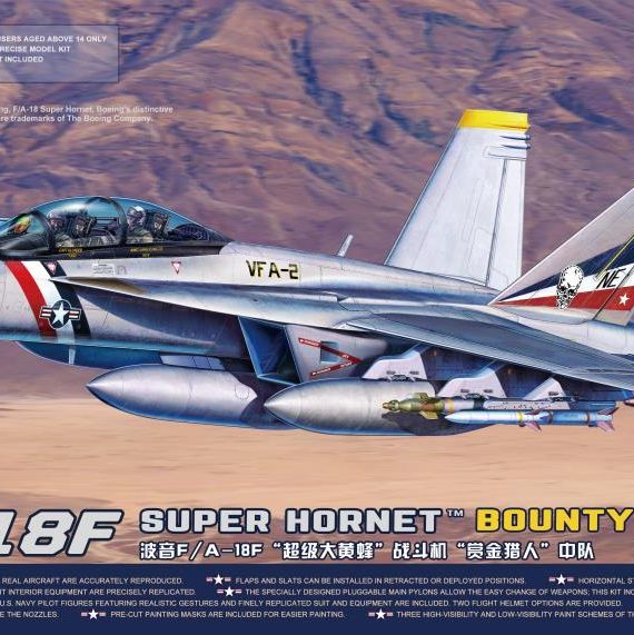 Boeing F/A-18F Super Hornet - Bounty Hunters