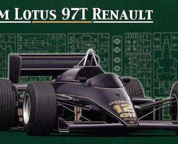 Team Lotus 97T Renault 1985 (GP-3)