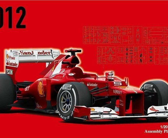 Ferrari F2012 - Malaysia Grand Prix (GP-7)