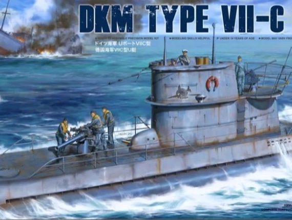 DKM Type VII-C U-Boat