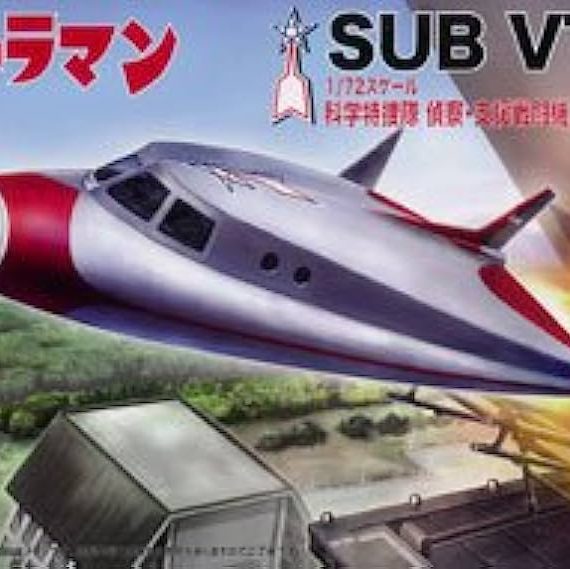 Sub VTOL (TS-1)