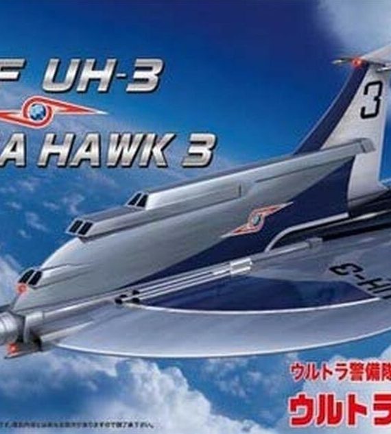 TDF UH-3 Ultra Hawk 3 (TS-2)